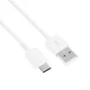 Samsung USB-C Kabel 1,2m, 3A, Schnellladung, Weiß Produktbild-Vorschau 8