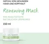 Wella Elements  Renewing Mask 150ml - maschera rigenerante Anteprima dell’immagine prodotto 22
