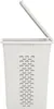 A white laundry basket with a lid. Voir les images du produit