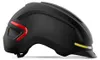 Kask Giro Ethos MIPS miejski oświetleniem LED czarny M Podgląd zdjęcia produktu 8