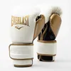 Everlast Powerlock 2R Boxhandschuhe Weiß/Gold 12 oz Produktbild-Vorschau 3