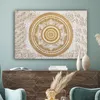 OneMillionCanvasses® - Obraz na plátně - Mandala - Květiny Náhled obrázku produktu 4