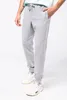 Kariban Umweltfreundliche Herrenhose aus ungebürstetem Produktbild-Vorschau 1