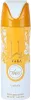 Lattafa Yara Tous DEO Spray 200 ml W Anteprima dell’immagine prodotto 3