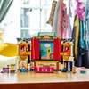 LEGO Friends 41714 Szkoła teatralna Andreasa Podgląd zdjęcia produktu 18