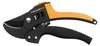 Fiskars PowerStep P83 Universal-Gartenschere Produktbild-Vorschau 11