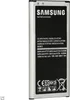 Samsung Akkublock (Li-Ion, 2.800 mAh) EB-BG900 für Galaxy Produktbild-Vorschau 31