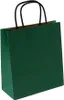 Torebki Papierowe Małe 180x80x225 Zielone Podgląd zdjęcia produktu 2