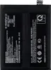 Akumulator Tradebit do OnePlus 9 BLP821 4500 mAh + taśma Podgląd zdjęcia produktu 2