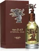 Lattafa Pride Eternal Oud woda perfumowana unisex 100 ml Podgląd zdjęcia produktu 7
