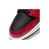 Nike Schuhe Air Jordan 1 Low, 553558605 Produktbild-Vorschau 6
