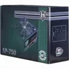 Inter-Tech HiPower SP-750 ATX PC Gaming Netzteil 750 Watt Produktbild-Vorschau 5