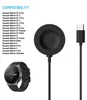 Nabíjecí USB-C kabel FIXED pro Huawei Watch GT 2 Pro/3/3 Náhled obrázku produktu 3