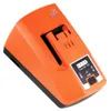 Fein Schnellladegerät ALG 80 | 92604180010 Produktbild-Vorschau 5