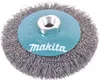Makita D-39849 Kegelbürste 115mm Produktbild-Vorschau 2