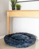 Hundebett rund 80 cm Hundekissen Flauschiges für Hunde Produktbild-Vorschau 7