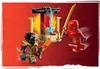 Honička LEGO NINJAGO s Kaisem Náhled obrázku produktu 33