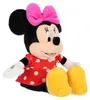 OttoSimon Plüsch-Spardose Minnie Mouse 20 cm Disney Produktbild-Vorschau 4