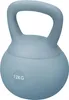 Gymtek® Haltère souple Kettlebell - poids 12kg - Haltère Voir les images du produit 11
