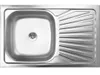 Lavello da cucina a 1 vasca in acciaio inox Lavello da Anteprima dell’immagine prodotto 1