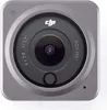 DJI Action 2 - Dual-Screen Combo + Magnetische Schutzhülle Produktbild-Vorschau 19