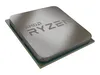 AMD Ryzen 5 3600 - 3.6 GHz - 6 Kerne - 12 Threads Náhled obrázku produktu 11