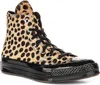 Converse Chuck 70s High A12705C in Leopard - 7.5 UK - 41 EU Anteprima dell’immagine prodotto 1