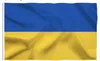 Ukrainische Flagge – Flagge der Ukraine – 150/90 cm – Produktbild-Vorschau 1