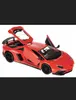 Bburago 18-21079 - Modellauto - Lamborghini Aventador LP Produktbild-Vorschau 5