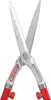 A close-up view of a pair of gardening shears. Voir les images du produit