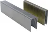 Rapid 11856225, Klammerpack, 6 mm, Beschriftung, 2500 Produktbild-Vorschau 8