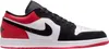 Boty Nike Air Jordan 1 IB8971106 Náhled obrázku produktu 1