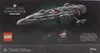 75405 - LEGO Star Wars - Krążownik typu Home One Podgląd zdjęcia produktu 45