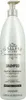 Il Salone Milano Mythic Shampoo nährendes Shampoo mit Produktbild-Vorschau 3
