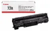 Canon 3500B002, 2100 str., Černá, 1 kusů Náhled obrázku produktu 9