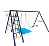 A blue metal swing set with various attachments including a basketball hoop, a climbing net, a blue swing, a green swing, and a red disc swing, set against a white background. Podgląd zdjęcia produktu