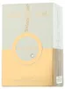 Armaf - Club De Nuit Milestone EDP 30ml Anteprima dell’immagine prodotto 9