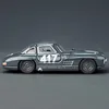 Mattel HotWheels Mercedes Benz SL 300 64 Elite Series 1:64 Podgląd zdjęcia produktu 8