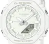 Casio GMA-P2100-7AER G-SHOCK Herren Uhr Weiß Produktbild-Vorschau 10