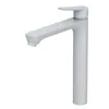 A white single-lever faucet for a washbasin. Produktbild-Vorschau