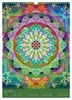 FLORALE MANDALAS (Wandkalender 2027 DIN A3 hoch), CALVENDO Produktbild-Vorschau 18