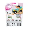 Disney Princess Jasmin mit Waggon BRIO 63335900 Produktbild-Vorschau 6
