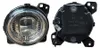 Set completo di fari antinebbia a LED per SCANIA serie P, Anteprima dell’immagine prodotto 5