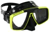 Aqualung Tauchmaske Look schwarz gelb Produktbild-Vorschau