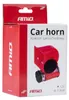 FANFAR 12 V V V Těžký hlasový signál CLAXON DUTONAL 139dB Náhled obrázku produktu 4