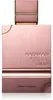Al Haramain Amber Oud Tobacco Edition Eau De Parfum 60 ml Produktbild-Vorschau 11