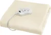 Malatec - Elektrisches Unterbett - 190x80 cm Produktbild-Vorschau 6