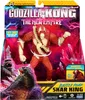 Monsterverse Godzilla verzus Kong The New Empire akčná Náhľad obrázku produktu 1