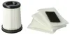 vhbw 5-tlg. Filter-Set kompatibel mit Dirt Devil Centec Produktbild-Vorschau 2