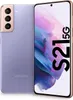 Samsung Galaxy S21/8GB/256GB/Purple Náhľad obrázku produktu 2